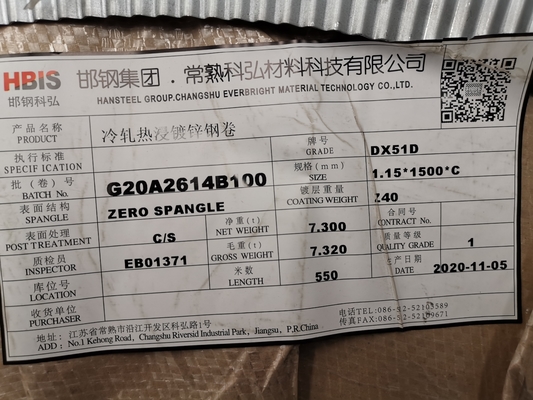 뜨거운 침지된 아연도강 초박판 코일  DX51D Z40-Z275 아연 도금화 금속 스트립 Z80 0.5-3.0mm